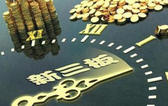 新澳掛牌正版掛牌完整掛牌，未來(lái)趨勢(shì)與期待，新澳掛牌趨勢(shì)展望與期待