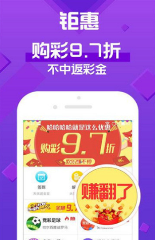 探索澳門(mén)未來(lái)，2025新澳門(mén)天天開(kāi)好展望，澳門(mén)未來(lái)展望，探索新澳門(mén)2025的無(wú)限可能與發(fā)展前景