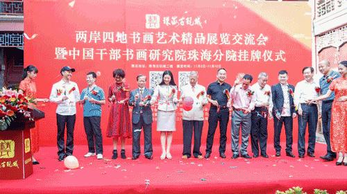 澳門正版掛牌，走向未來的機遇與挑戰(zhàn)（2025展望），澳門正版掛牌的未來展望，機遇與挑戰(zhàn)并存（2025年展望）