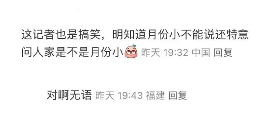揭秘澳門天天好彩幽默產(chǎn)，2025年彩票猜測之旅，澳門天天好彩幽默產(chǎn)業(yè)揭秘，2025年彩票預(yù)測之旅