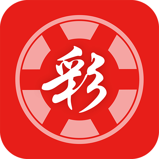 2025 新澳門天天開好彩大全 37b 一站式指南，澳門彩票指南，2025新澳門天天開獎37b一站式指南