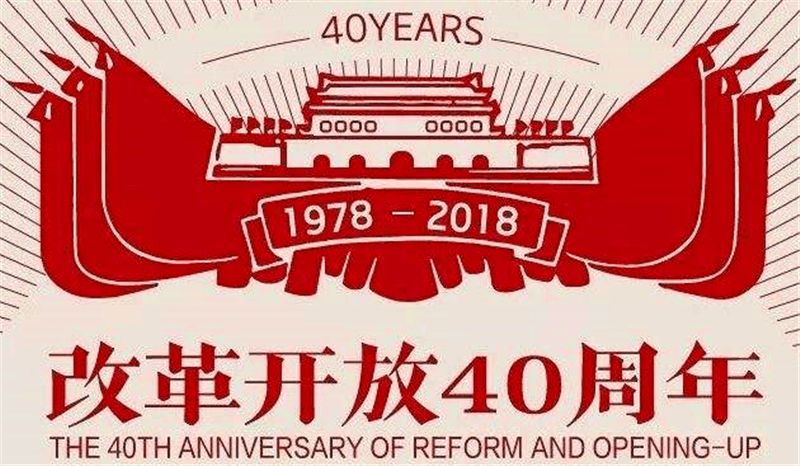 新奧集團(tuán)，邁向2025，天天開(kāi)啟新彩未來(lái)，新奧集團(tuán)邁向2025，開(kāi)啟未來(lái)新彩篇章