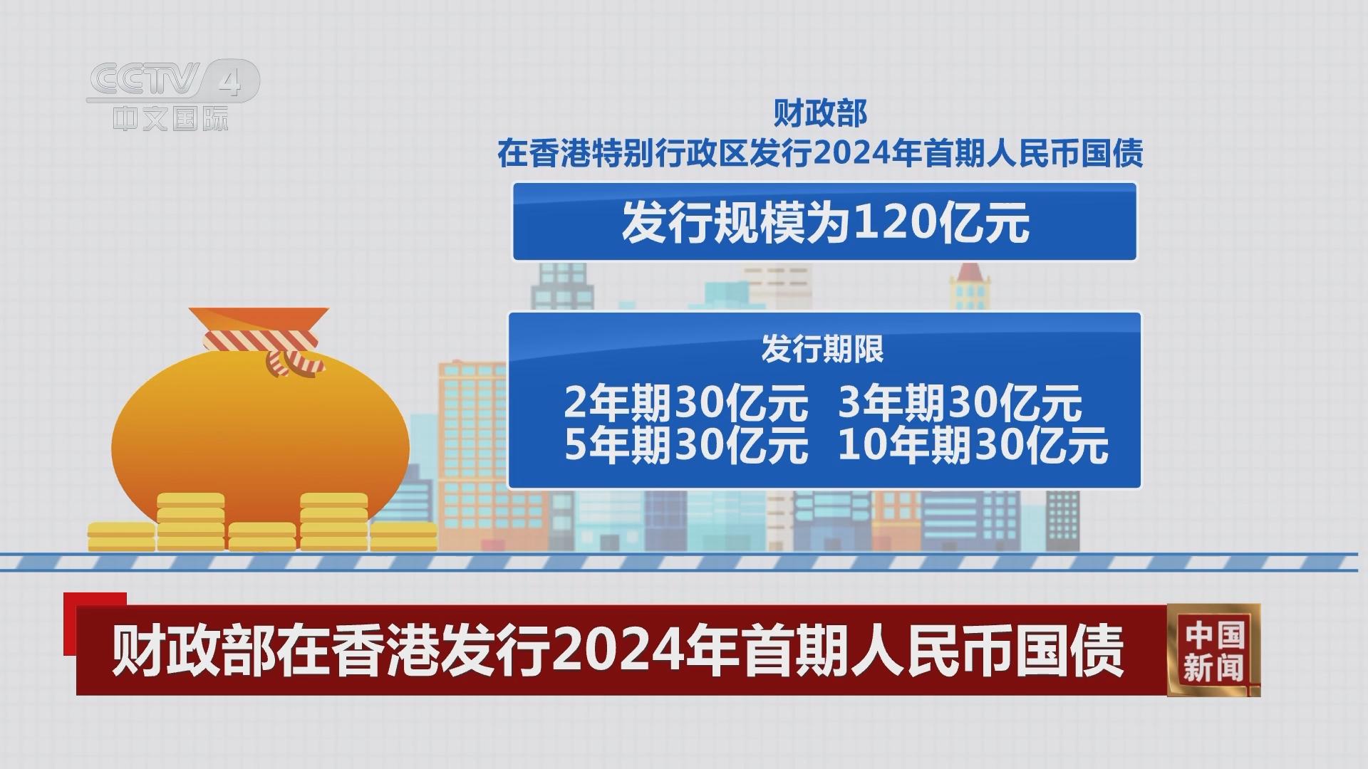 香港期期準(zhǔn)正版資料，揭秘與探索，香港期期準(zhǔn)正版資料揭秘，深度探索與揭秘真相