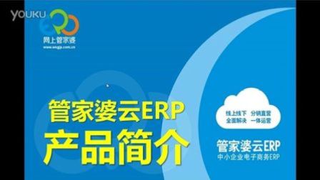 揭秘，7777788888管家婆與鳳凰網(wǎng)的完美結(jié)合，揭秘，管家婆與鳳凰網(wǎng)完美融合的秘密