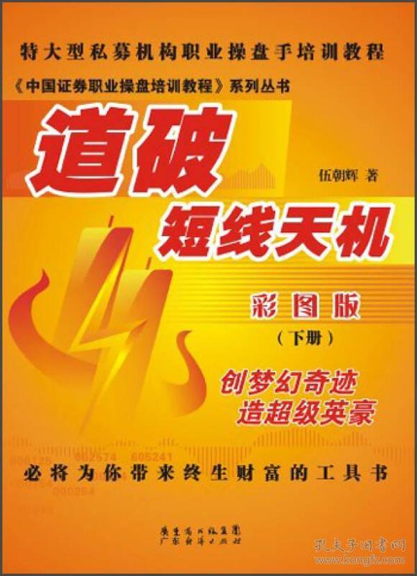 探索2025管家婆天天彩精準(zhǔn)彩圖圖庫——最新資訊與實(shí)用指南，探索2025管家婆天天彩精準(zhǔn)彩圖圖庫，最新資訊與實(shí)用指南全覽