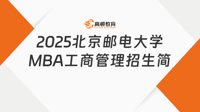 新奧2025最新資料大全，全面解析與深度洞察，新奧2025最新資料詳解與深度洞察報告