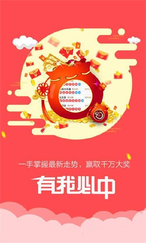 香港鐵算傳奇，一部融合鐵算與小說的獨特故事，香港鐵算傳奇，鐵算與小說的獨特交融