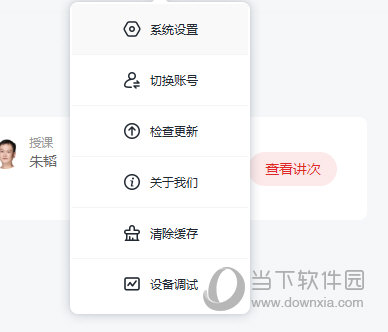 財經(jīng) 第362頁