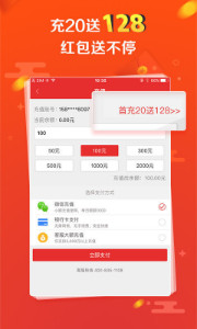 探索彩票奧秘，王中王開(kāi)獎(jiǎng)十記與數(shù)字組合77777與88888的魅力，彩票奧秘揭秘，王中王開(kāi)獎(jiǎng)數(shù)字組合的魅力——77777與88888的探索