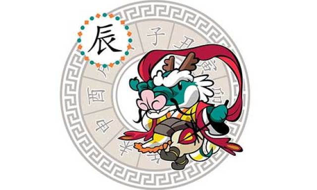 揭秘生肖奧秘，精準(zhǔn)解析生肖運(yùn)勢(shì)，免費(fèi)獲取生肖信息，7777788888一站式服務(wù)，生肖奧秘深度解析，一站式服務(wù)助你免費(fèi)掌握精準(zhǔn)運(yùn)勢(shì)預(yù)測(cè)