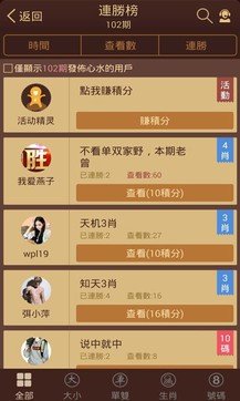 揭秘六六合寶典，SEO優(yōu)化終極指南，揭秘六六合寶典，SEO終極優(yōu)化指南