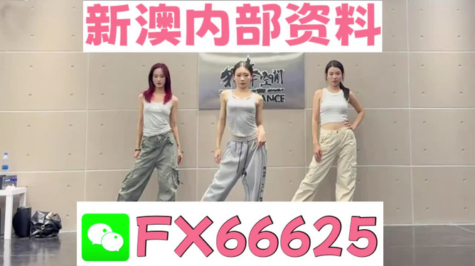 管家婆必出一中一特，揭秘神秘預(yù)測(cè)背后的真相，揭秘管家婆預(yù)測(cè)真相，一中一特背后的神秘面紗