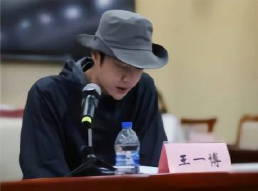 王中王一肖一中一特一中，探尋關鍵詞背后的故事，探尋關鍵詞背后的故事，王中王一肖一中一特一中探秘之旅