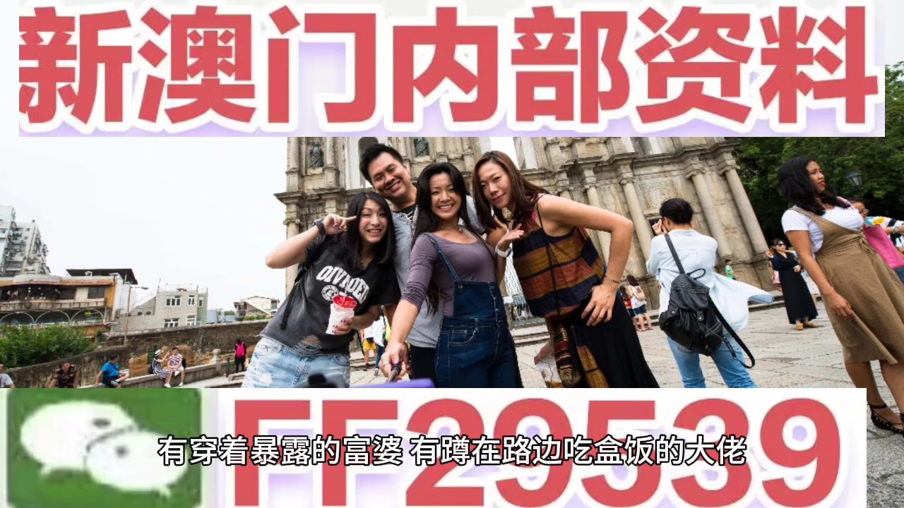 澳門追殺令，探索新澳門2025年免費(fèi)精準(zhǔn)資源的世界，澳門追殺令，探索新澳門2025年精準(zhǔn)資源免費(fèi)世界揭秘