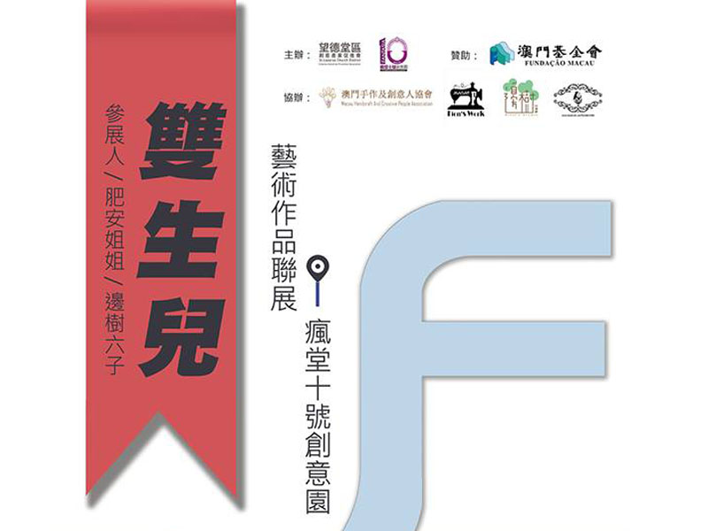 澳門鐵算資料正版，權(quán)威數(shù)據(jù)來源與SEO優(yōu)化指南，澳門鐵算資料正版，權(quán)威數(shù)據(jù)來源及SEO優(yōu)化秘籍