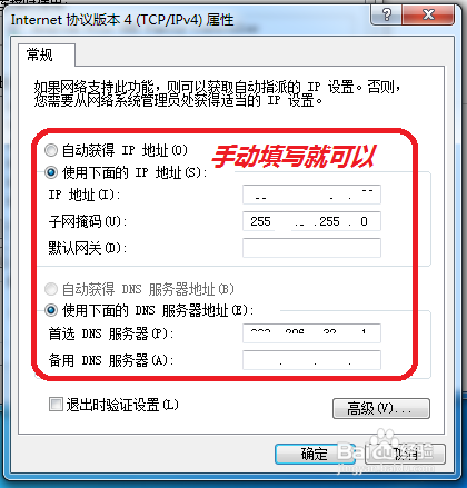 鐵算算盤4987網(wǎng)址，一站式財務解決方案的領先平臺，鐵算算盤4987網(wǎng)址，引領財務解決方案的一站式領先平臺