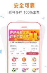 揭秘管家婆100%中獎(jiǎng)澳門(mén)彩票秘籍，澳門(mén)彩票秘籍揭秘，管家婆中獎(jiǎng)策略大揭秘