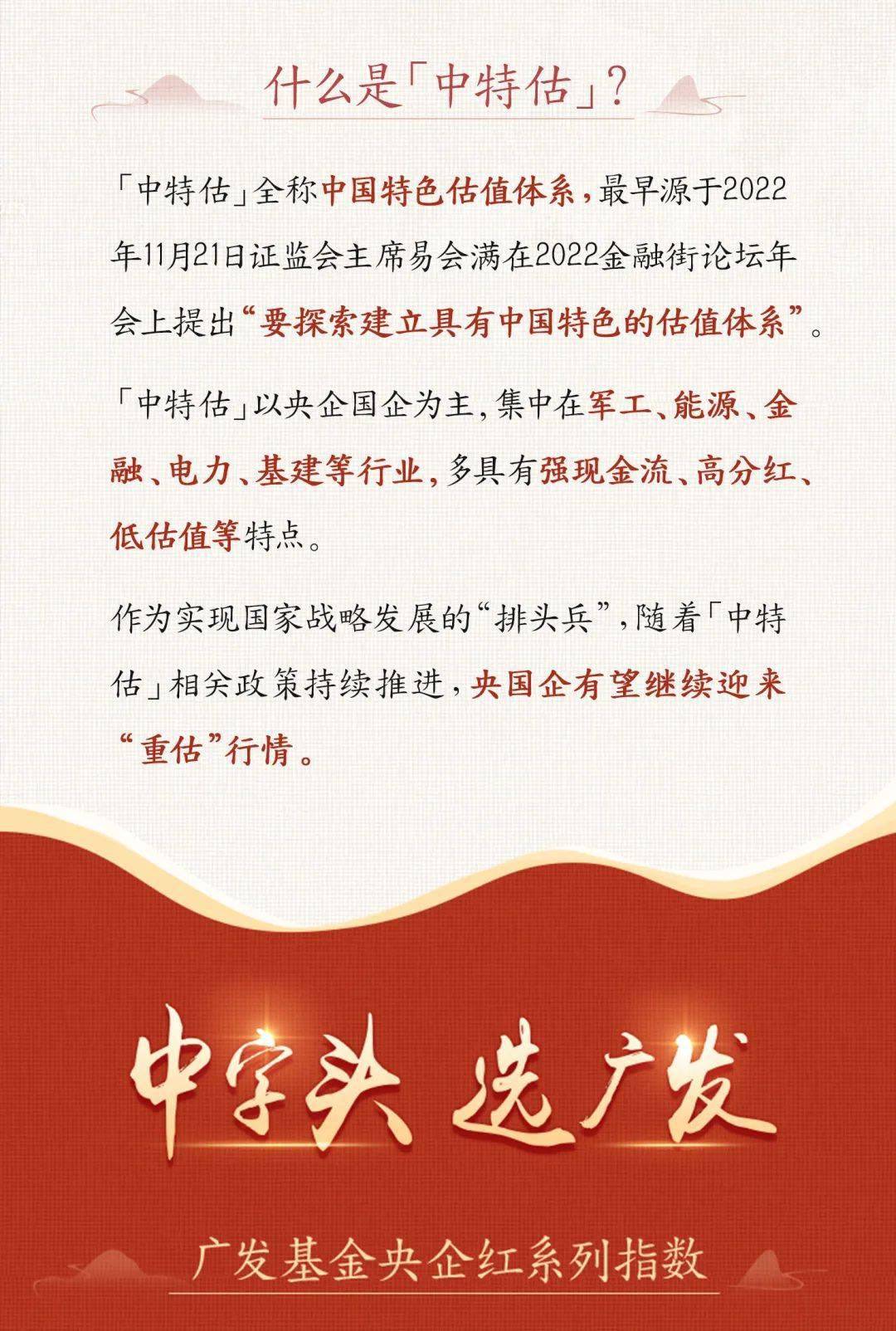 三碼中特期期準(zhǔn)資料免費(fèi)獲取指南——揭開(kāi)秘密的鑰匙，揭秘三碼中特期期準(zhǔn)資料，免費(fèi)獲取指南與秘密鑰匙