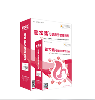 鳳凰網(wǎng)下的管家婆，7777788888背后的故事，鳳凰網(wǎng)管家婆背后的故事，揭秘?cái)?shù)字7777788888的神秘面紗