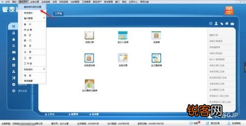 管家婆必出一中一特，揭秘神秘?cái)?shù)字100背后的秘密，揭秘管家婆神秘?cái)?shù)字100背后的秘密，必出一中一特