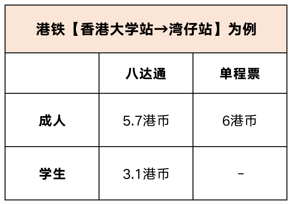 香港最快鐵算開獎，揭秘4987背后的秘密與策略，香港鐵獎背后的秘密，揭秘4987策略與開獎真相