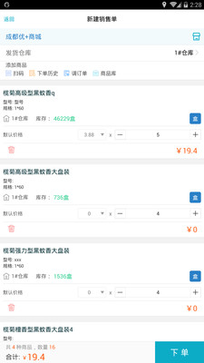 精準管家婆香港生肖預測——揭秘未來運勢的神奇工具，精準管家婆揭秘香港生肖預測，神奇工具助你洞悉未來運勢