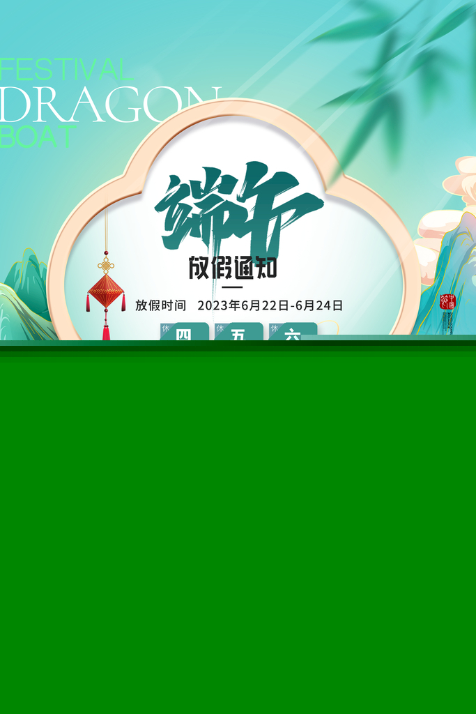 新澳天天彩正版資料的背景故事，揭秘彩票背后的傳奇與真實，揭秘新澳天天彩正版資料背后的傳奇與真實故事