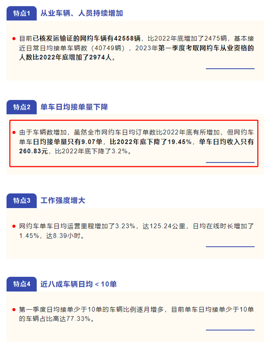 香港鐵算4887免費(fèi)正版資料，揭秘與探索，揭秘香港鐵算4887正版資料，免費(fèi)探索與獨(dú)家解讀