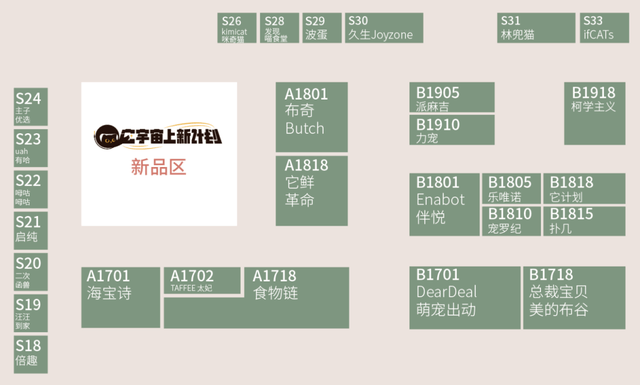 今晚9點(diǎn)30特馬開獎(jiǎng)結(jié)果揭秘，你所關(guān)心的彩票資訊，今晚9點(diǎn)30特馬開獎(jiǎng)結(jié)果揭曉，彩票資訊大揭秘