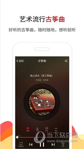 鐵算算盤4887開獎直播——全方位解讀與實時關注，鐵算算盤4887開獎直播，全方位解讀與實時關注，精彩不容錯過！