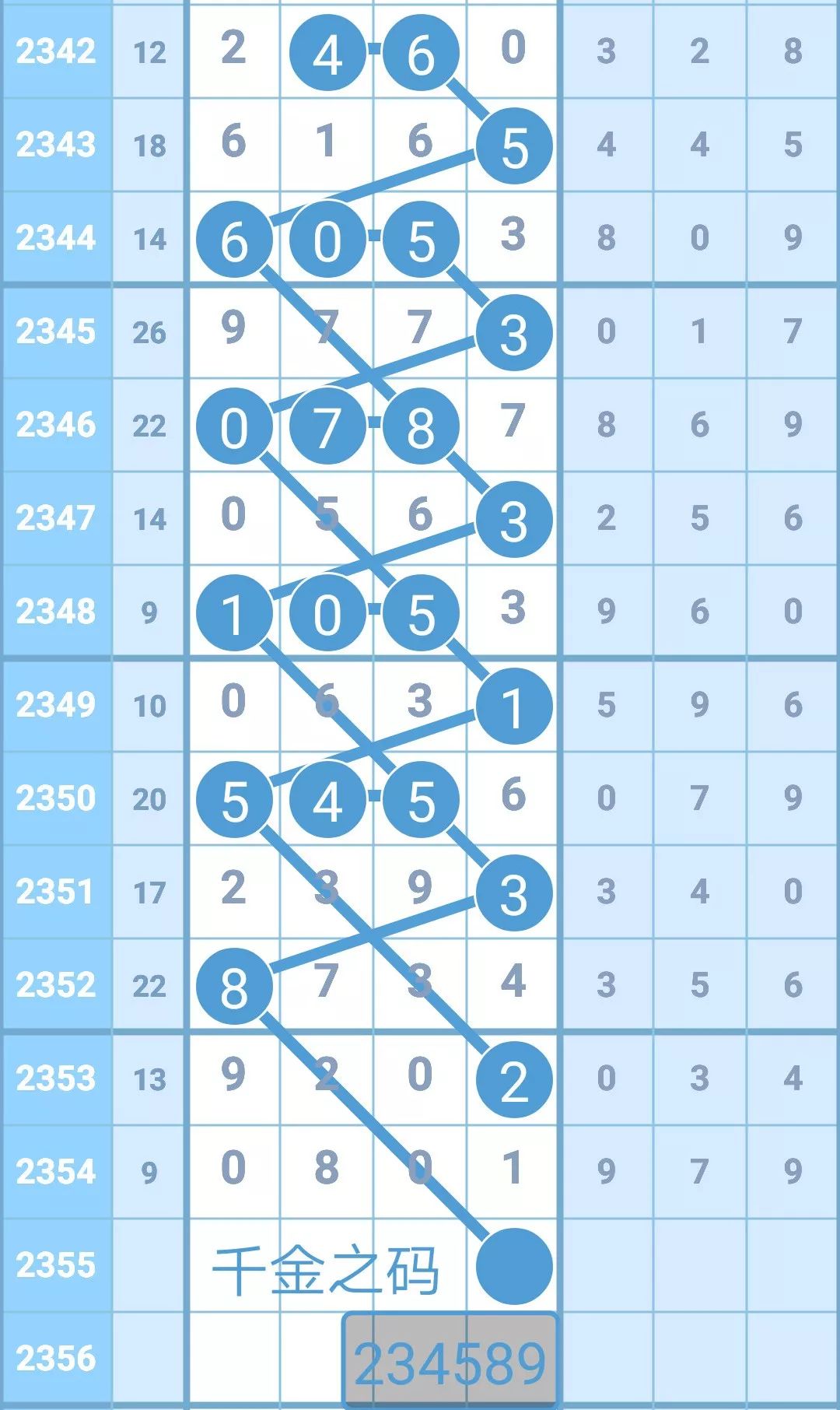 揭秘4887鐵算王中王，免費(fèi)資料一網(wǎng)打盡，揭秘鐵算王中王4887，免費(fèi)資料大揭秘