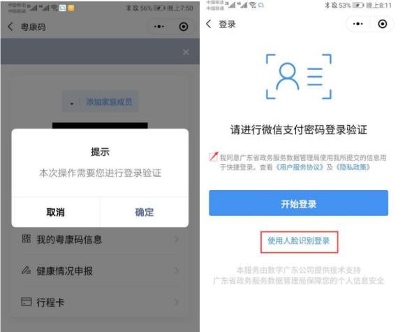 澳門一碼一碼100%準(zhǔn)確預(yù)測官方網(wǎng)——揭秘彩票秘密，澳門彩票預(yù)測揭秘，官方一碼一碼準(zhǔn)確率百分之百預(yù)測網(wǎng)站