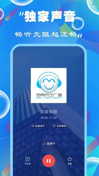 新奧彩精準免費提供，探索最佳彩票預測策略，新奧彩精準免費探索，最佳彩票預測策略揭秘