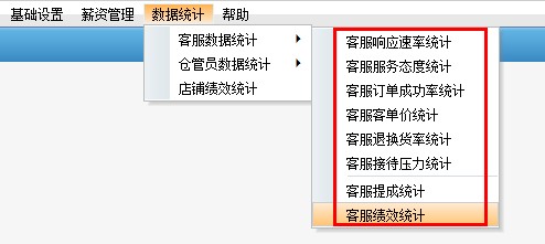 揭秘7777788888管家婆三期必中一秘籍，揭秘，管家婆三期必中一秘籍，獨(dú)家揭秘77777與88888的贏獎(jiǎng)策略