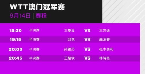 今晚澳門9點35開獎，全面解析與攻略，澳門今晚9點35開獎全面解析與攻略分享