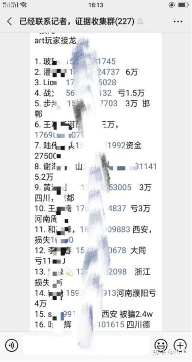 香港東方心經(jīng)最新資料詳解，香港東方心經(jīng)最新資料詳解概覽