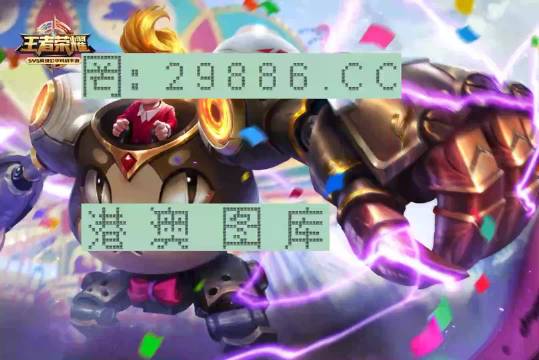 7777788888精準(zhǔn)一肖中特使用方法詳解，7777788888精準(zhǔn)一肖中特使用方法詳解指南