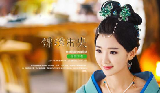 白小姐資料大全，正版資料揭秘白小姐奇緣四肖，揭秘白小姐奇緣四肖，正版資料大全集