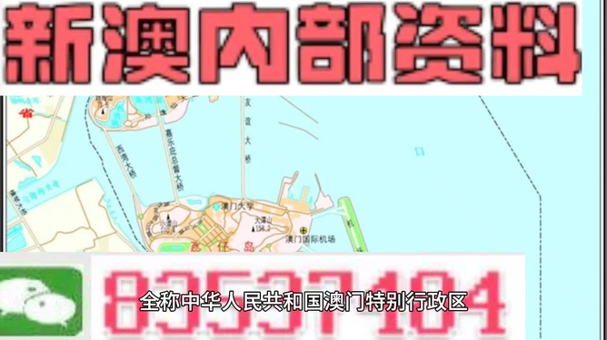 新澳今晚9點(diǎn)30分生肖預(yù)測，揭秘十二生肖的神秘面紗，新澳今晚9點(diǎn)30分生肖預(yù)測揭秘，探尋十二生肖的神秘面紗
