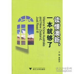 探索寶藏，2005新澳正版免費(fèi)大全，一網(wǎng)打盡所有精彩內(nèi)容，寶藏探索，2005新澳正版內(nèi)容一網(wǎng)打盡，精彩內(nèi)容大揭秘