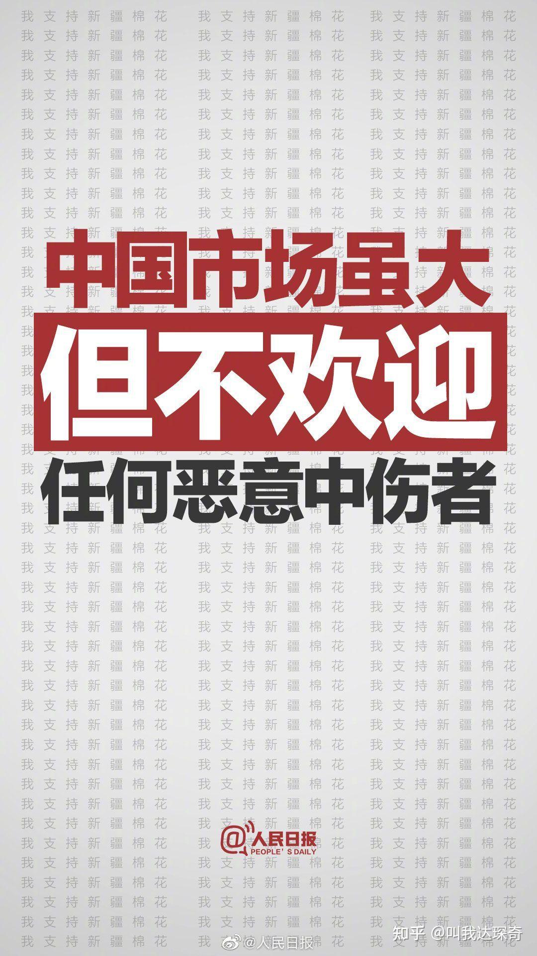 揭秘新奧集團(tuán)，探索未來之路，展望2025最新資料五不中奧秘，揭秘新奧集團(tuán)，展望未來的探索之路，揭秘最新資料與未來展望至2025