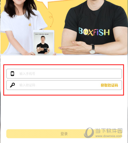管家婆必出一中一特圖片，深度解析與實用指南，管家婆必出一中一特圖片，深度解析與實用指南手冊