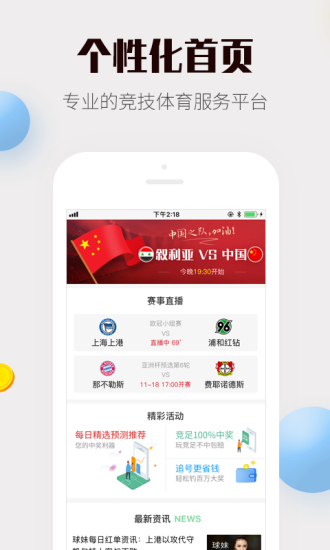 4887免費(fèi)資料大全——探索無盡的免費(fèi)資源寶庫，4887免費(fèi)資料大全，無盡資源寶庫探索之旅