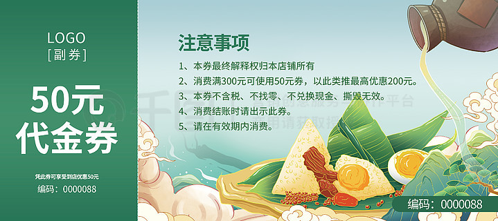 最新熱門，7777788888新跑狗圖下載，最新熱門跑狗圖下載，7777788888新跑狗圖分享