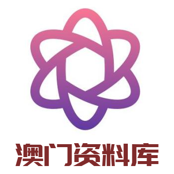 澳門彩資料庫48k，全面解析與SEO優(yōu)化策略，澳門彩資料庫全面解析與SEO優(yōu)化策略指南