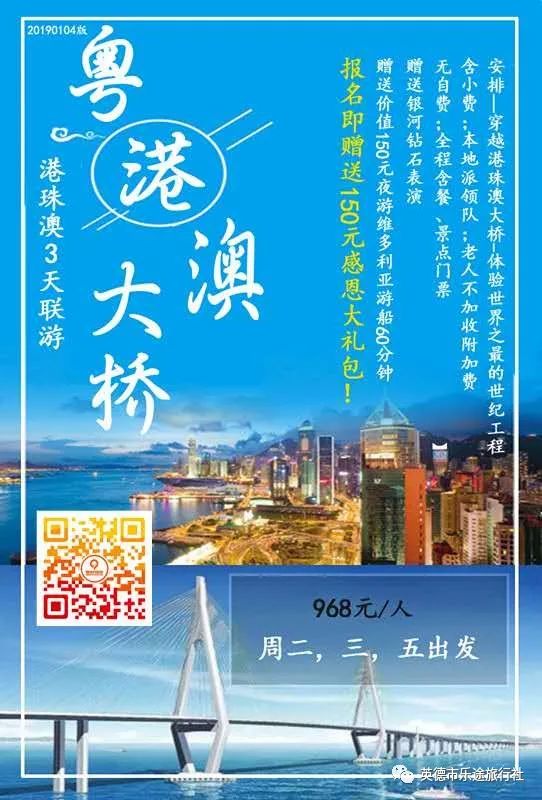 香港澳門鐵算開獎——彩票背后的秘密與策略，香港澳門彩票開獎揭秘，背后的秘密與策略探究
