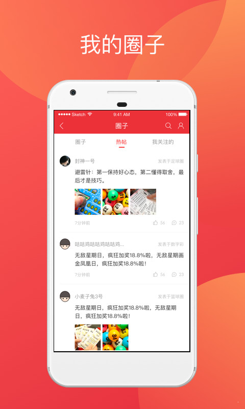 香港二四六開(kāi)獎(jiǎng)免費(fèi)結(jié)果——全面解析與實(shí)時(shí)更新，香港二四六開(kāi)獎(jiǎng)結(jié)果全面解析與實(shí)時(shí)更新免費(fèi)發(fā)布
