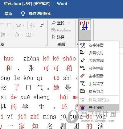 黃大仙三精準(zhǔn)資料大全，揭秘神秘文化現(xiàn)象背后的真相，黃大仙三精準(zhǔn)資料揭秘，探尋神秘文化現(xiàn)象背后的真相