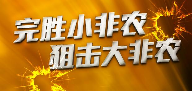揭秘7777788888免費(fèi)精準(zhǔn)四肖秘籍，揭秘精準(zhǔn)四肖秘籍，77777與8888的神秘預(yù)測(cè)方法