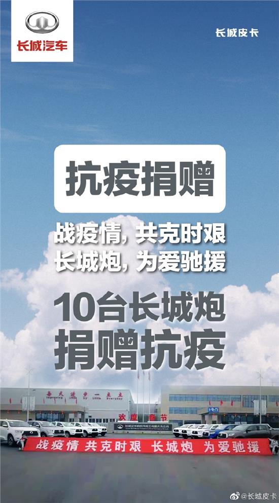 澳門(mén)芳草地，精準(zhǔn)穩(wěn)準(zhǔn)狠的全方位解析，澳門(mén)芳草地，全方位深度解析